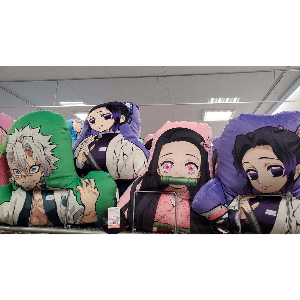 Gối siêu mềm Kimetsu no Yaiba viền chân dung Demon SlayerCushion Shimamura chính hãng Nhật Bản