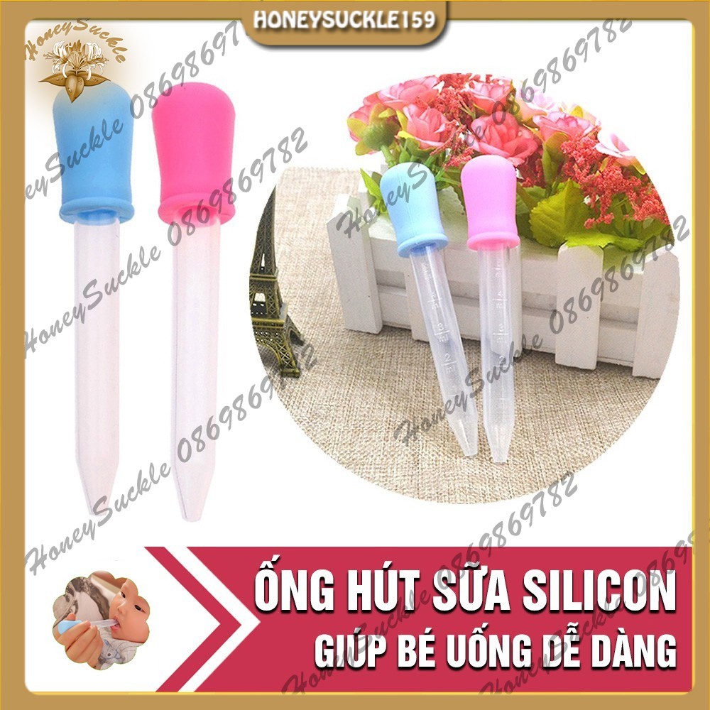 Ống Hút Sữa, Bón Thuốc Loại 5ml