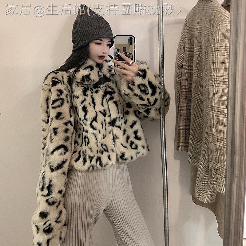 Áo Khoác Cardigan Dáng Rộng Họa Tiết Da Báo Cá Tính Cho Nữ | BigBuy360 - bigbuy360.vn