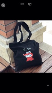 Túi tote Khủng long đỏ