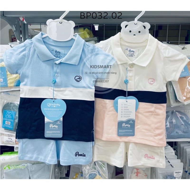 BU PONIE SALE