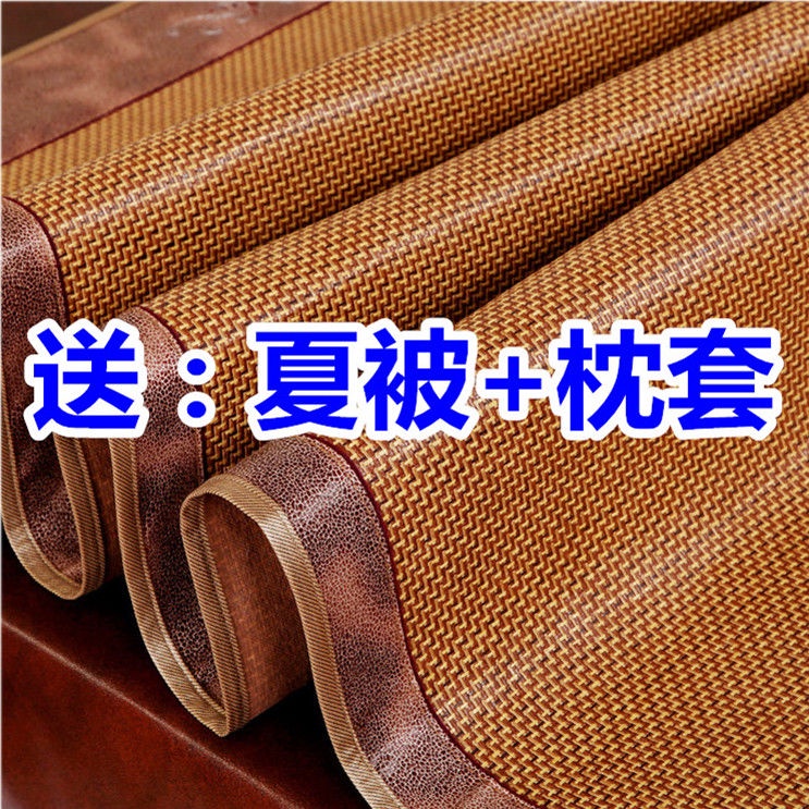 Thảm Đan Mây Lót Giường Đơn/Đôi Có Thể Gấp Gọn 1.8/1.5/0.9m