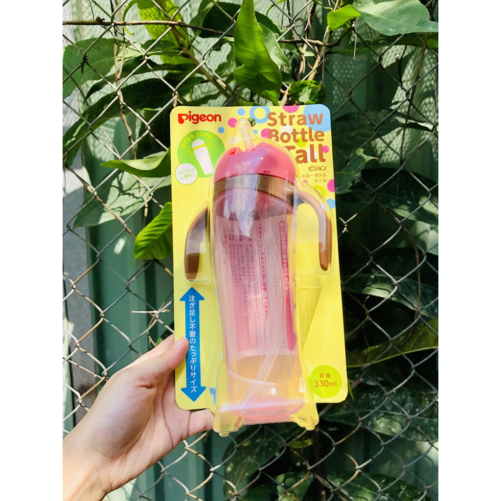 Bình tập uống Pigeon 330ml