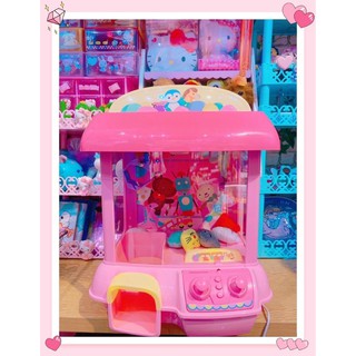 MÁY GẮP THÚ MINI TAY GAME RỜI