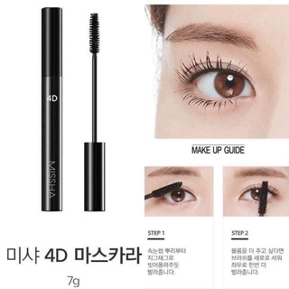 MASCARA MISSHA 4D HÀN QUỐC