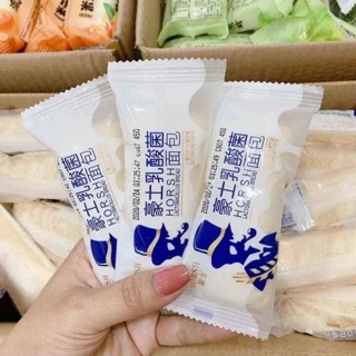 Bánh sữa chua ông già 👴🏻