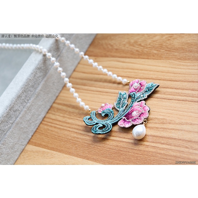 Bộ Kit DIY Dây đeo túi móc khóa thêu thùa mẫu đơn cấp, trang sức DIY , quà tặng mẹ, thêu thùa thủ công MIE  handme Shop