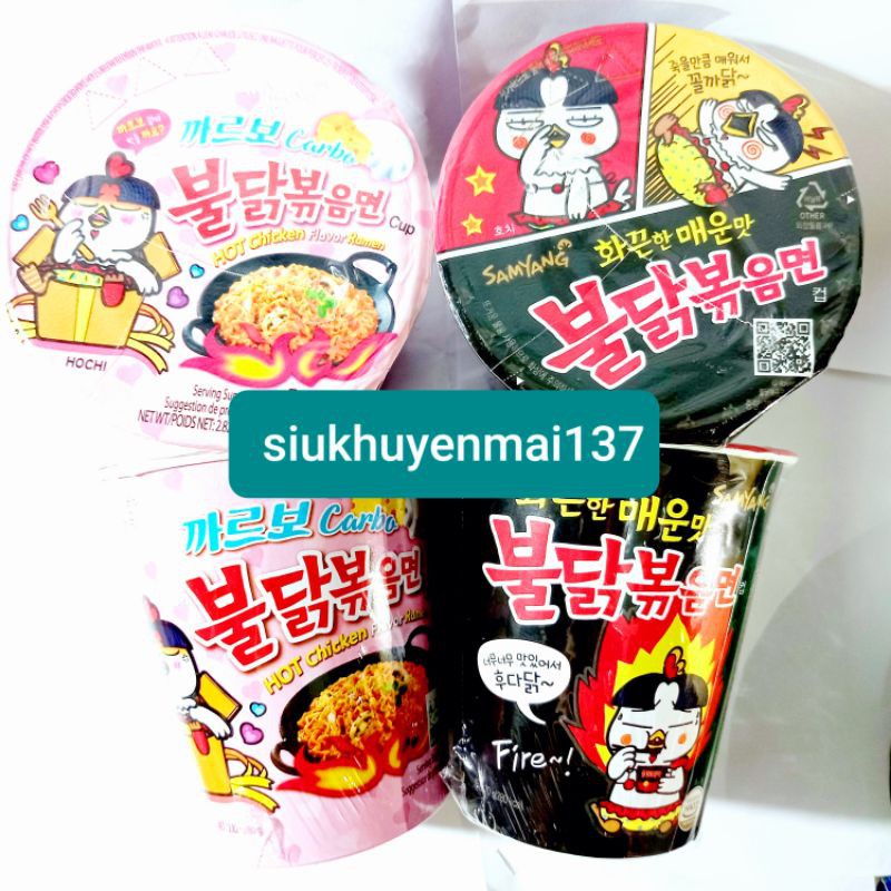 mì gà đen cay carbo samyang _ly date: 10.2021 | BigBuy360 - bigbuy360.vn