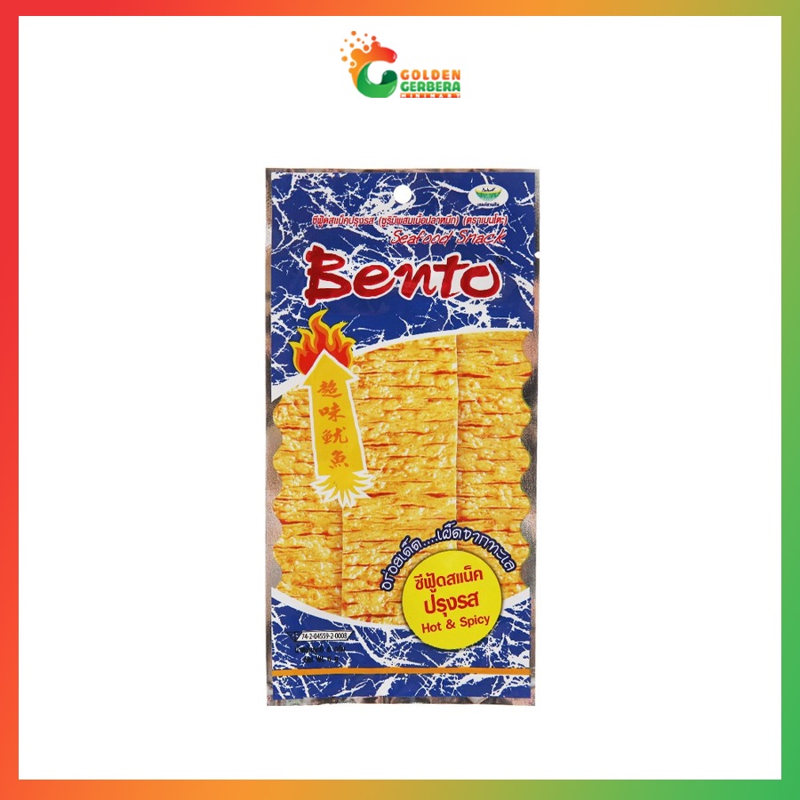 Mực Bento Thái Lan 20g