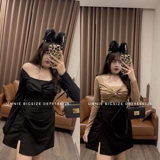 🔥 unnie bigsize 🔥 chân váy nhún sườn maiithuong bigsize