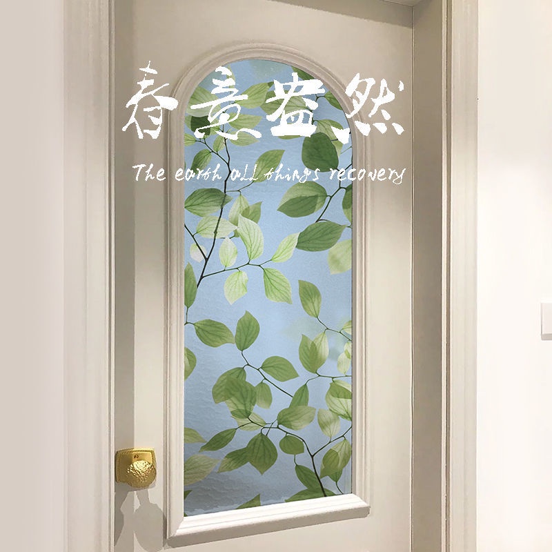Miếng Dán Làm Mờ Kính Cửa Sổ Tĩnh Điện Trang Trí Nhà Cửa