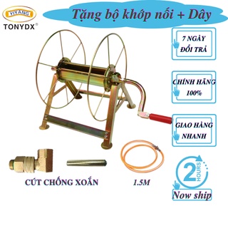 Khung lô cuộn dây ống nước, dây điện... tưới cây, rửa xe LIONKING PR100 bằng thép không rỉ, tặng combo 03 khớp nối nhanh