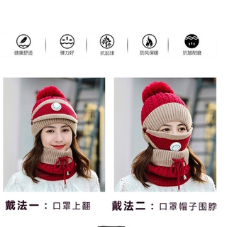 Nón Len Ấm Áp Thời Trang Dành Cho Nữ