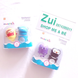 Bộ đồ chơi phun nước Munchkin Mỹ