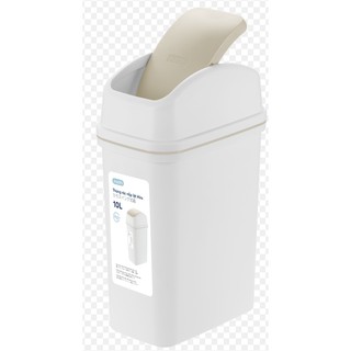 Thùng rác nắp lật Hiro 10L