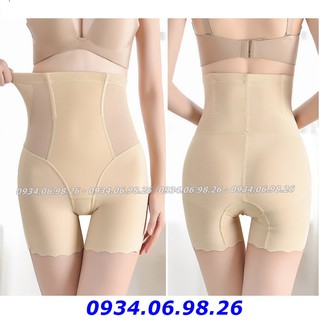 Quần gen nịt bụng đùi tàng hình ko tạo vết lằn chống cuộn cao cấp bó bụng để mặc áo dài váy ôm đầm body