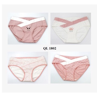 Sét 4 quần lót bầu coton cao cấp