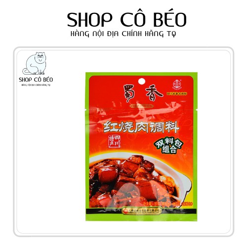 Gia vị thịt kho tàu Tứ Xuyên - Gia vị thịt kho đóng gói sẵn 50g