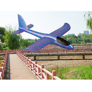 Máy Bay Xốp Chịu Lực Cao Cấp