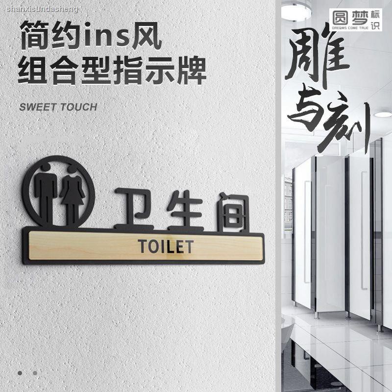 Miếng Dán Trang Trí Toilet Thiết Kế Sáng Tạo Độc Đáo