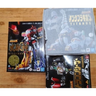 Soul of chogokin gx 72b 78 85 new