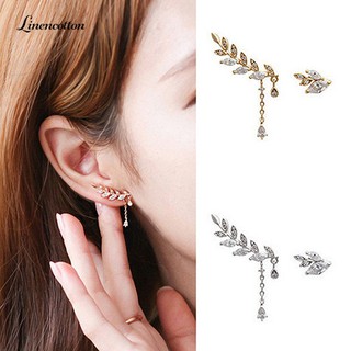 Women's Asymmetric Leaf Ear Clip Chain Drop Dangle Ear Cuff Stud Earrings