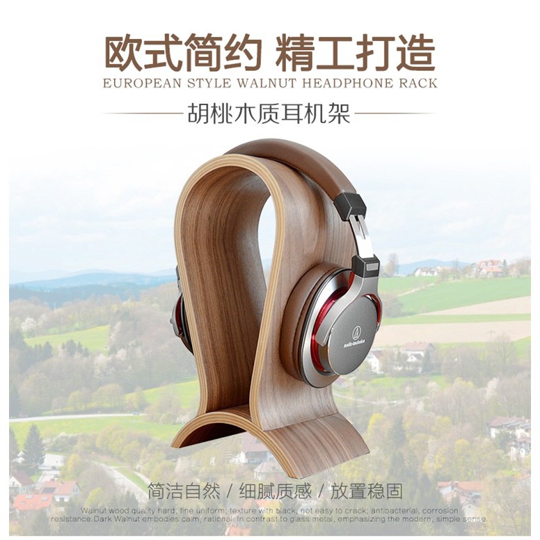 Giá Đỡ Tai Nghe Bằng Gỗ Óc Chó Tiện Dụng | BigBuy360 - bigbuy360.vn