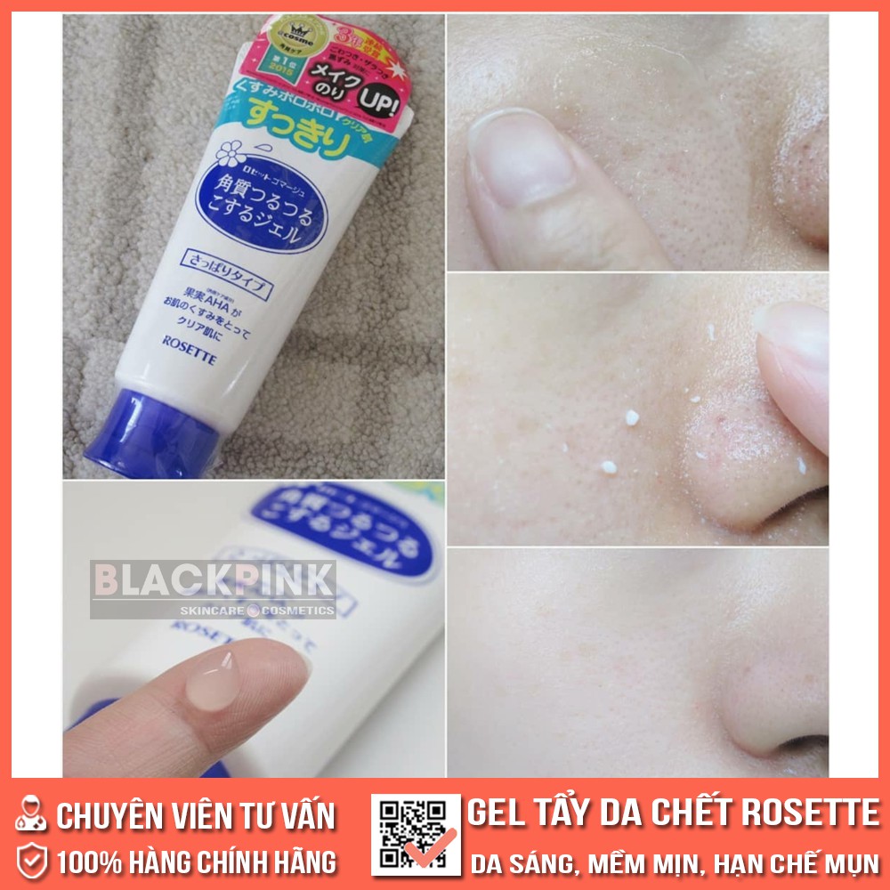 Gel tẩy da chết Rosette Nội Địa Nhật Bản - Tái tạo lớp da mới sáng mịn, trắng đẹp - nhập chính hãng Nhật | BigBuy360 - bigbuy360.vn