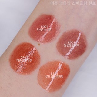 Son tint bóng 𝑨’𝑷𝑰𝑬𝑼 𝑱𝑼𝑰𝑪𝒀-𝑷𝑨𝑵𝑮 𝑺𝑷𝑨𝑹𝑲𝑳𝑰𝑵𝑮 𝑻𝑰𝑵𝑻