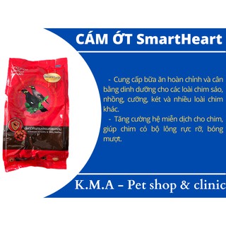 Cám Ớt SmartHeart 400g - Thức Ăn Cho Chim Nhồng, Sáo, Cưỡng, Két