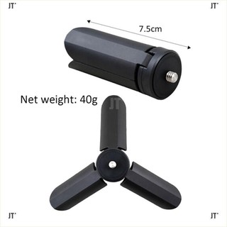 Phụ Kiện Hỗ Trợ Chống Rung 3 Pin Đặc Biệt Dành Cho wg2 g5 g6