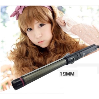 Máy uốn xoăn Sahala đủ size [19, 22, 25, 28, 31 ] myphamsuongsuong