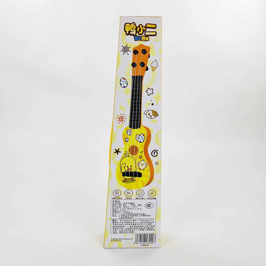 Đàn Guitar Mini Hình Vịt Con Kích Thích Sự Vui Chơi Của Bé Với Âm Nhạc