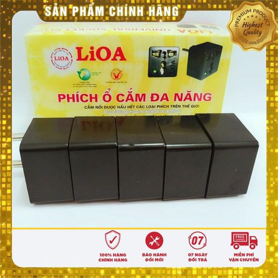 Phích cắm Lioa chuyển  3 chân sang 2 chân