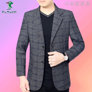 Áo vest dáng ôm thời trang lịch lãm trẻ trung cho nam