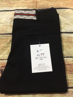 Quần bầu công sở