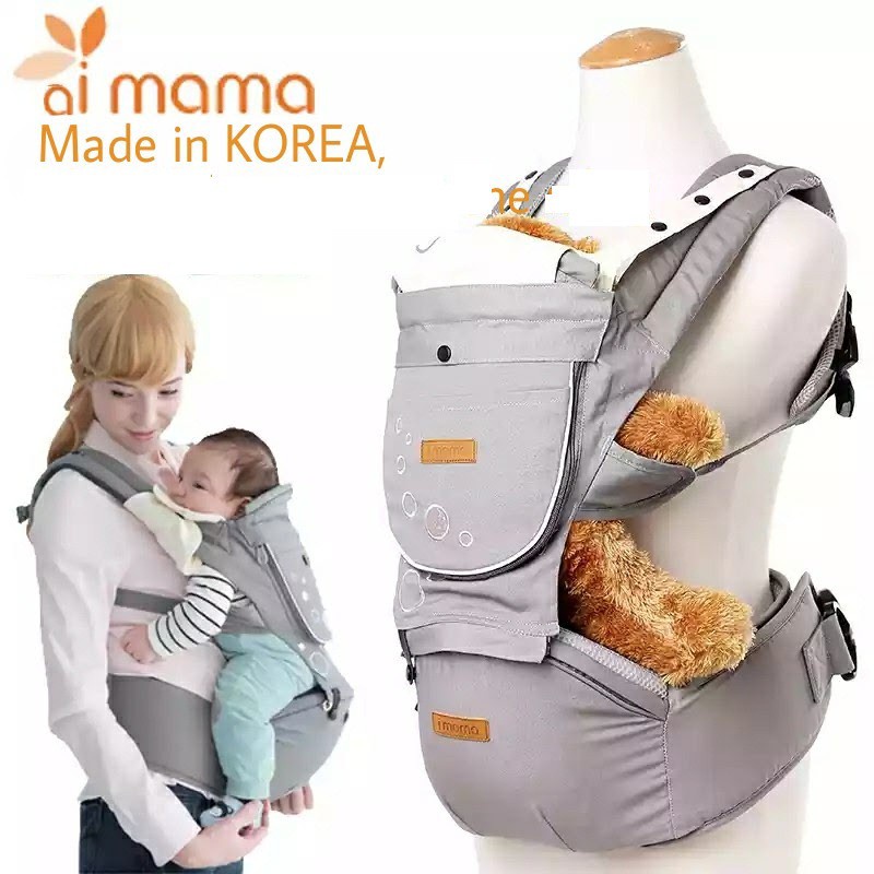 Địu Em Bé, Địu Đa Năng AIMAMA - Chính Hãng(Hàng mới về)