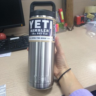 Bình giữ nhiệt Yeti 500ml