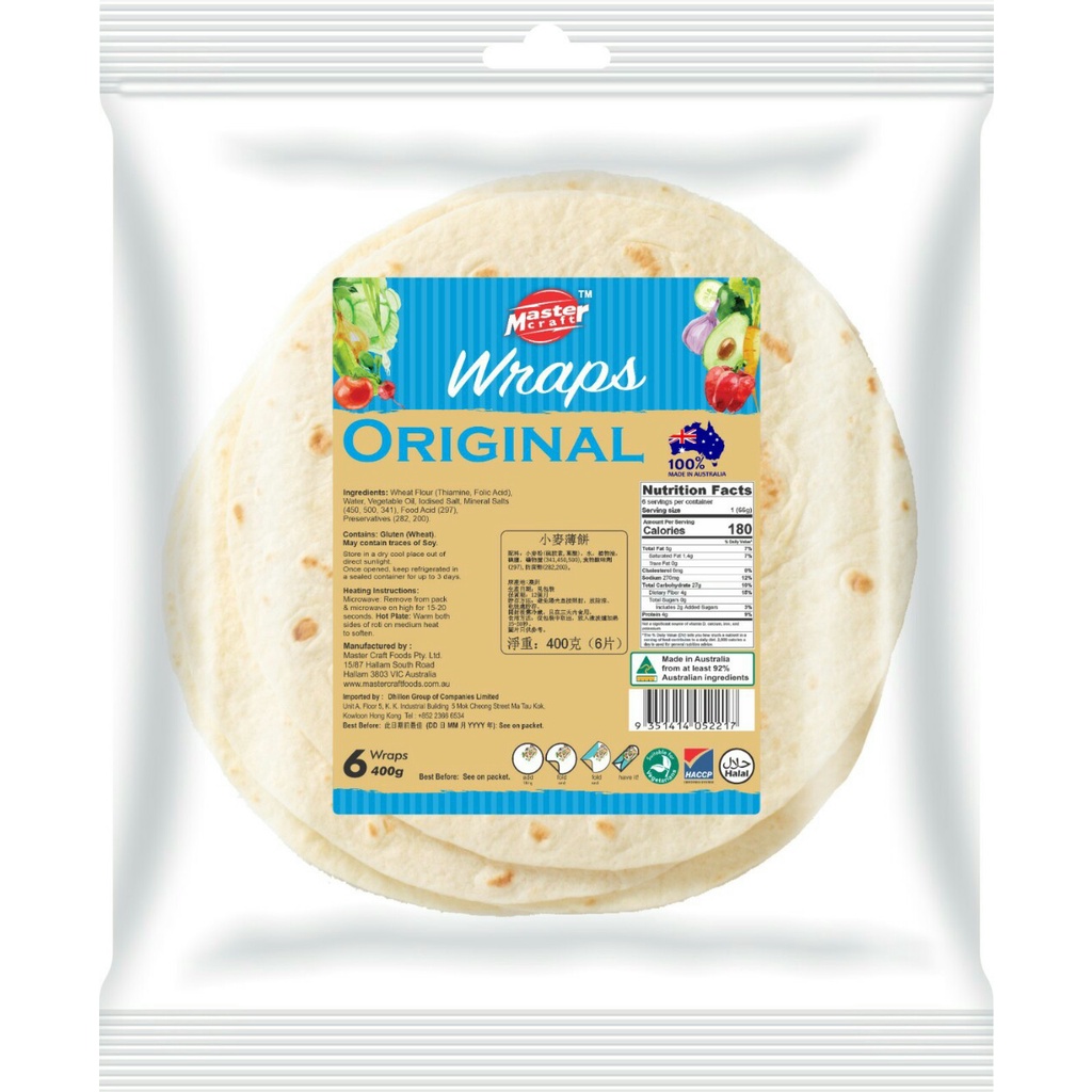 Vỏ bánh Roti Tortillas Multigrain gói 400g 8 miếng