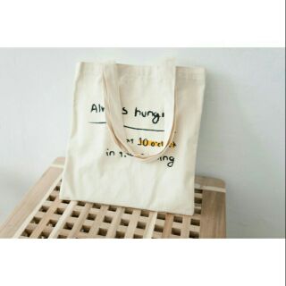 Tote always hungry