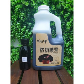 Siro sữa nướng pha chế trà sữa nướng chai 120ml