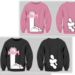 Sweater "Mèo đột biến"