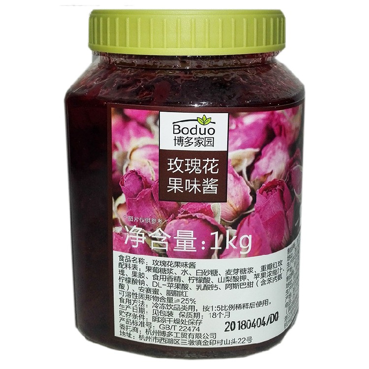 Sốt hoa hồng Boduo (hộp 1kg)