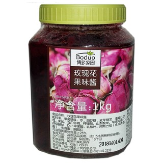 Sốt hoa hồng Boduo (hộp 1kg)