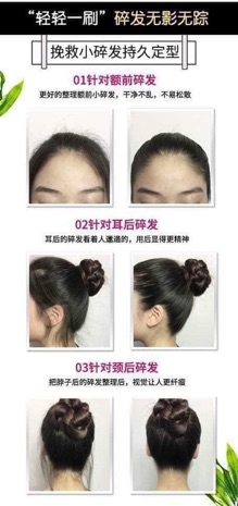 CHUỐT TÓC CON BESSCOC MỚI