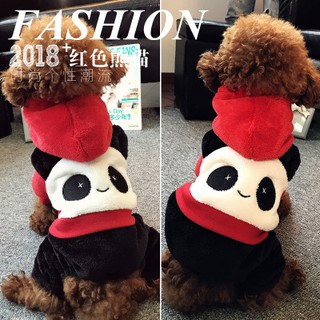 ÁO 4 CHÂN GẤU TRÚC ĐỎ DÀNH CHO CHÓ MÈO