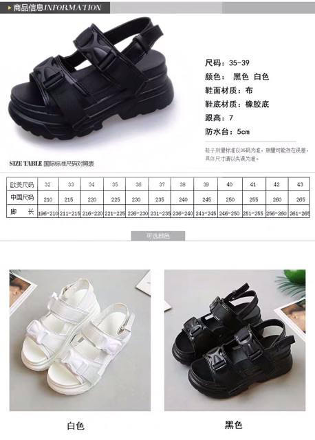 Sandal ulzzang đế cao 7cm mã 218