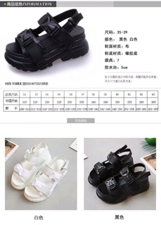 [ SẴN ĐEN S38 ] Sandal ulzzang đế cao 7cm (ảnh thật ở cuối)