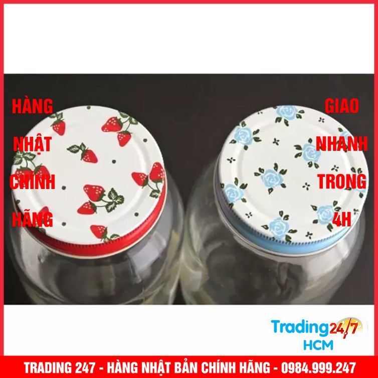 [Giao hàng HCM - 4h ] Lọ thủy tinh nắp kim loại 900ml Nội địa Nhật Bản