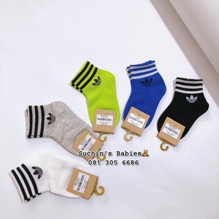 [Mã SKAMLTSM9 giảm 10% đơn 99K] Tất Das Suchin TKID0015